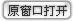 鿴ʹõģʽ